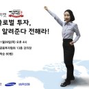 슈퍼마켓 이미지