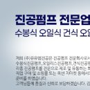 유유엠주