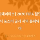 하이뷰티의원 이미지