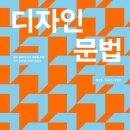 비범한디자인 이미지