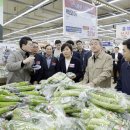 초특가전 이미지