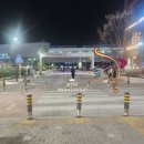 카페파스쿠치탕정역점