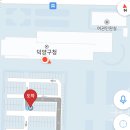 덕양구청 민원실 이미지