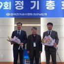 경림이엔씨