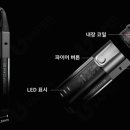 병점전자담배 추추베이프