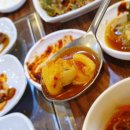 짱어한마리 이미지