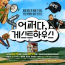조은아트플러스 티스토리