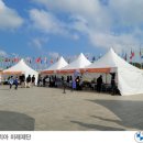 디지털드로잉으로 나만의 굿즈 제작하기 이미지