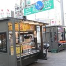 남부순환로 이미지