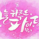 장위30 이미지