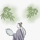 중용으로 배우는 삶의 지혜 | 비워야 채워진다 – 동양철학에서 배우는 삶의 여유