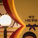 림스디자인