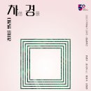 성남문화재단 이미지