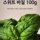 하이드로시드