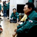 벌방리경로당 이미지