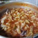 공단이용소 이미지