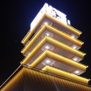 제황산모노레일 이미지