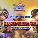 모드커뮤니케이션