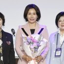 김혜경 여사, 자랑스러운 숙명인상 수상…은쌍가락지 기부 '눈길' 이미지