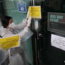 제1울산교회 이미지