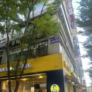 예움한의원 | 정자역 미용실 추천, 종우쌤 통해서 인생 머리를 만나다 <예움헤어>