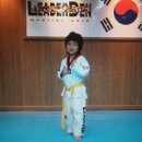 리더댄 영어 태권도 이미지