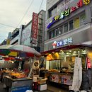 오직 곽철이 보러 간 부산, 상상마당 부산 &#39;곽철이 팝업스토어&#39;가 아닌 [콜리 팝업스토어] 후기