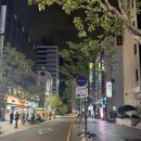 부산장림동우체국 화장실 | 부산 범일동 총각네 포장마차 솔직후기 포차거리 위치 및 화장실