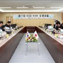 한일가스산업 이미지