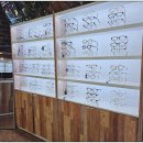 안경공장 쇼룸 이미지