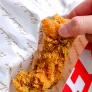 KFC대전시청역점 네이버블로그