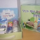 창원시진해보건소 이미지