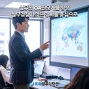 ITQ자격증(엑셀+파워포인트) 이미지