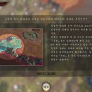 삼양종합건설(주) 이미지