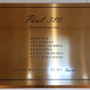 상수동카스티야 - 해운대구 센텀남대로 35 | 상수동카스티야