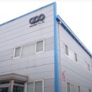 주식회사 알토켐