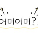 델루나 관광펜션 이미지