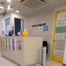 서울키즈소아청소년과의원 이미지