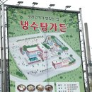 낙원노래연습장 이미지