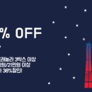 정블리뷰티 - 남구 | 정블리뷰티