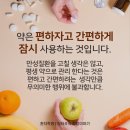 유미테라피 네이버블로그