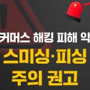 (유)새만금 축산 이미지