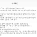 탄탄대로 티스토리