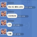 해적수상스키