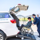 남해군교통약자이동지원센터 이미지