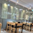 강서버섯샤브칼국수 이마빌딩점 | [종각/광화문] 강서버섯칼국수 이마빌딩점