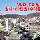 강화읍-7 이미지