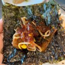 코다리 아구명가 이미지