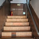 조방낙지구포직영점 이미지