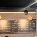 김일병숯불등갈비 네이버블로그